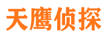 桓仁捉小三公司